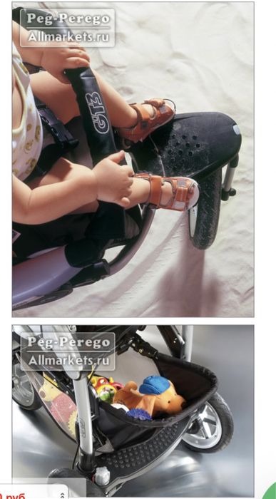 Колсяка peg perego