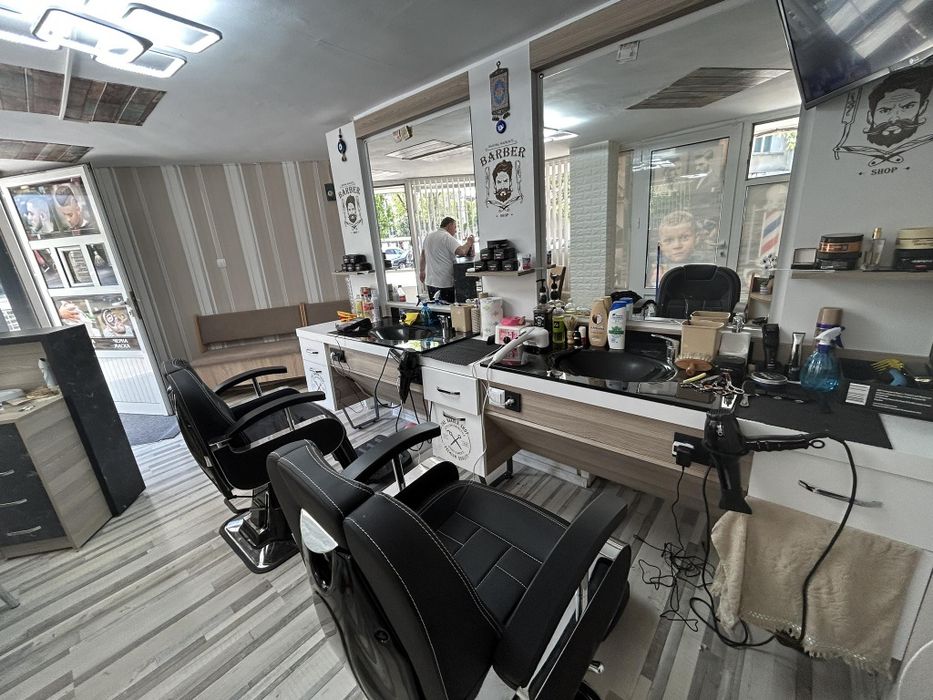 Продавам работещ бизнес бръснарски салонн