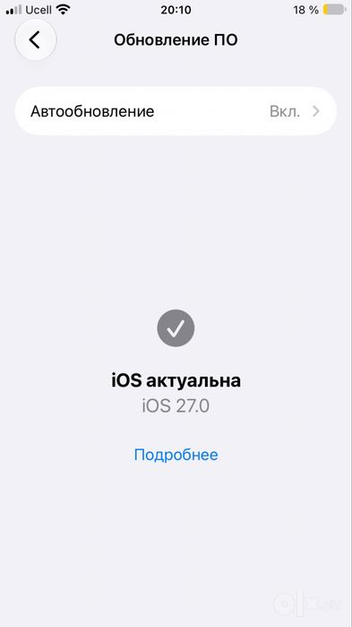 Продаю или обмен Iphone se 2020/128