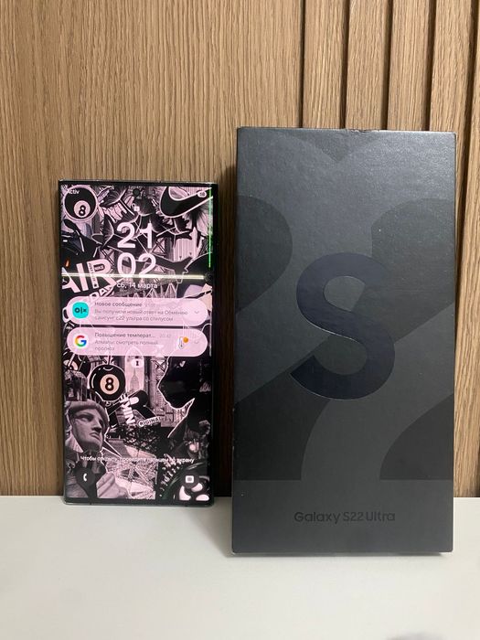 Обмен Samsung S22 Ultra