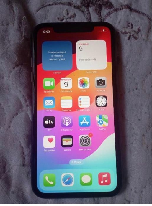 Айфон 11 iphone 11 256gb