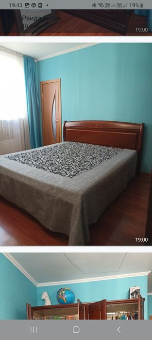 Продаётся, в отличном состоянии