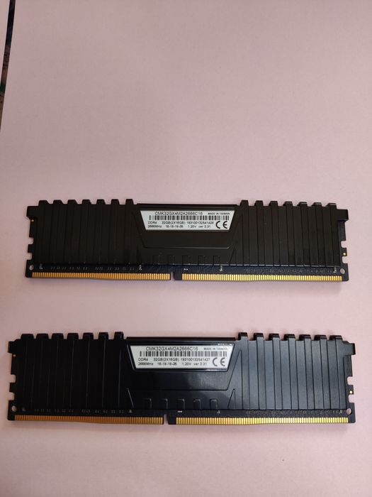 Memorii RAM ddr4 Corsair LPX  kit 16g.32g