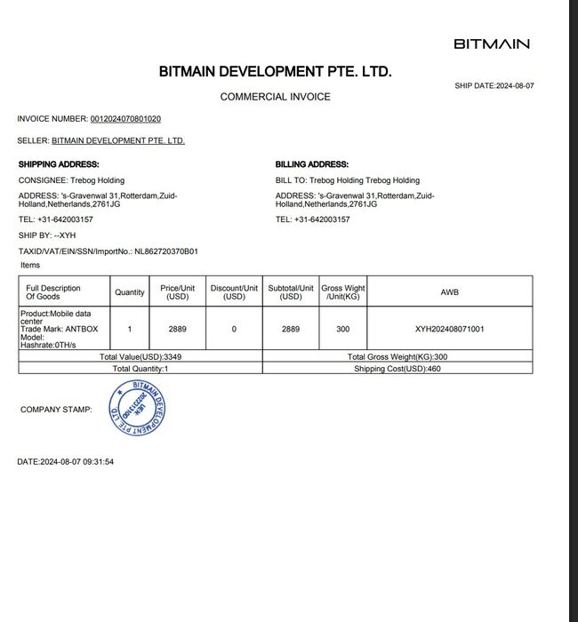 BITMAIN Antminer S21, Hyd. Bitcoin Miner + Antrack V1 Server Rack