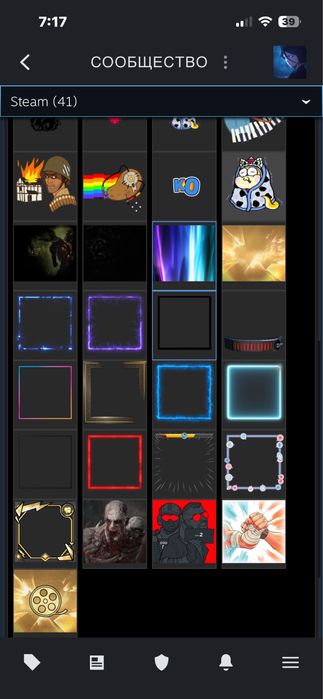 Продам аккаунт в Steam