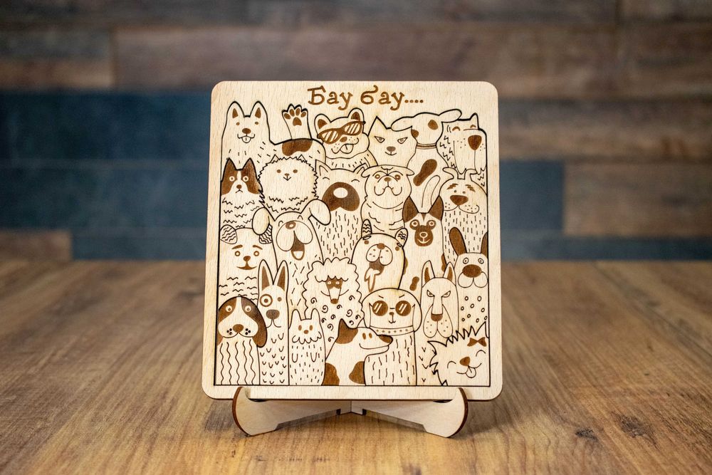 Дървен Пъзел Бау-Бау