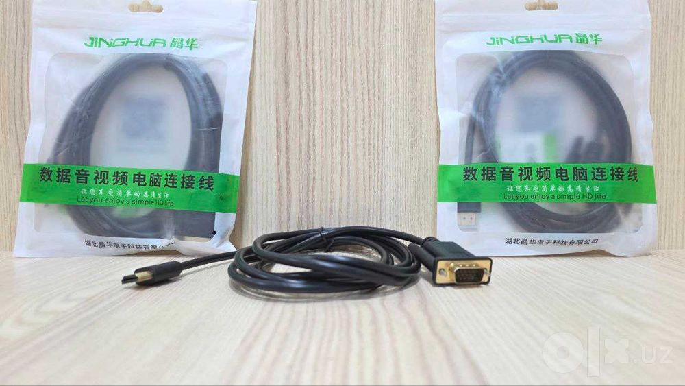 VGA- HDMI : HDMI-VGA : DisplayPort на VGA  - Конвертер