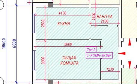 Новый дом в продаже на АВТОВОКЗАЛЕ