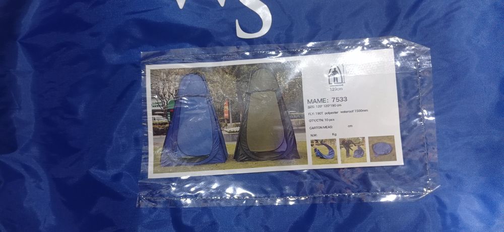 Палатка туалет и душ