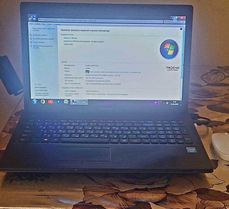 Notebook Lenovo сотилади