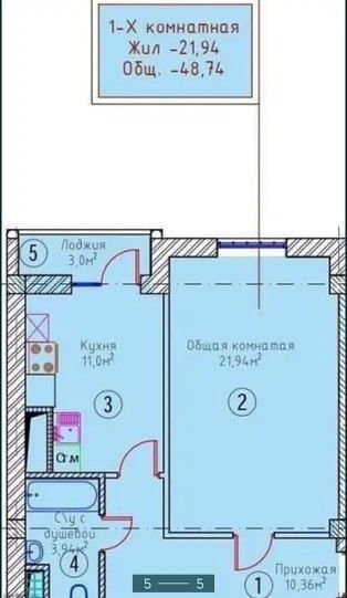 Продается новостройка в Мирзо Улугбекском районе 2/7/11 49 КВ.м