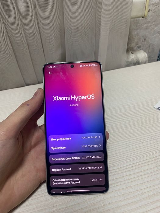 продам поко х6 про 512/12