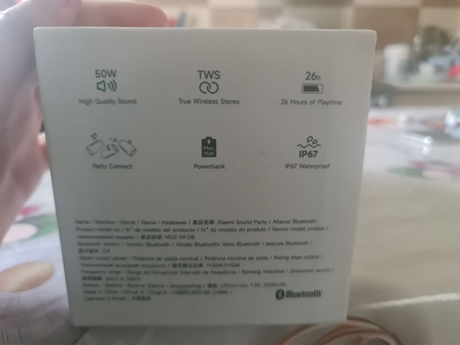 Xiaomi Sound Party