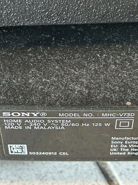Адио система  SONY MHC-V73D