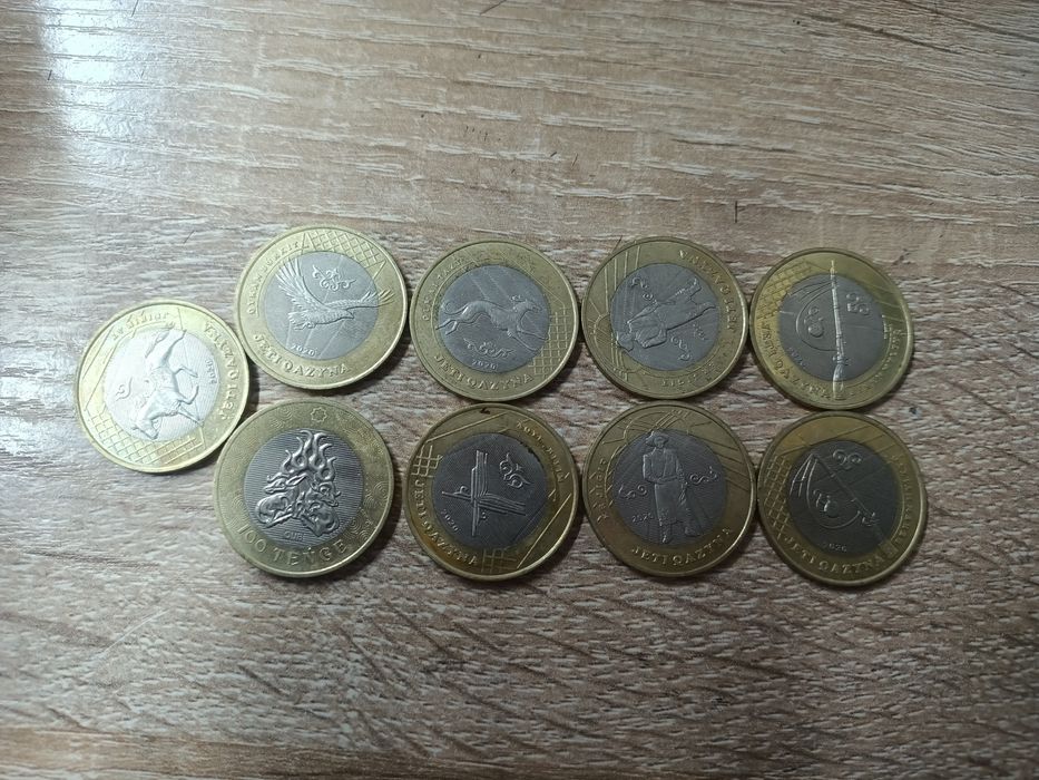 Продам монеты 7 казына