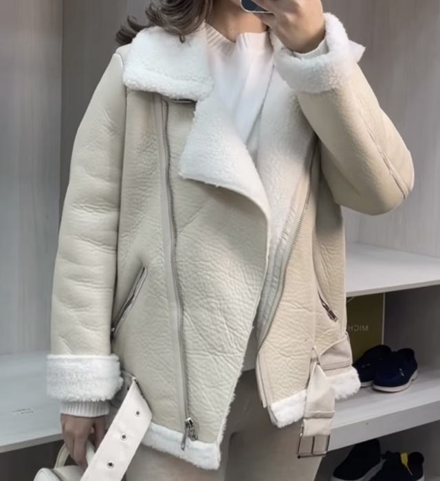 Дубленка сатылады