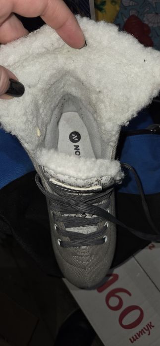 Продам классные коньки