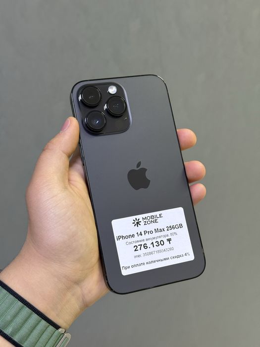 Iphone 14 Pro Max 256 GB | Mobile Zone
