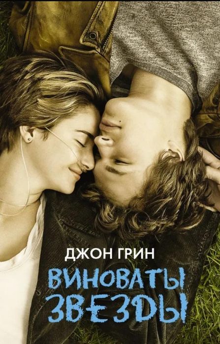 Продам книги состояние идеальное