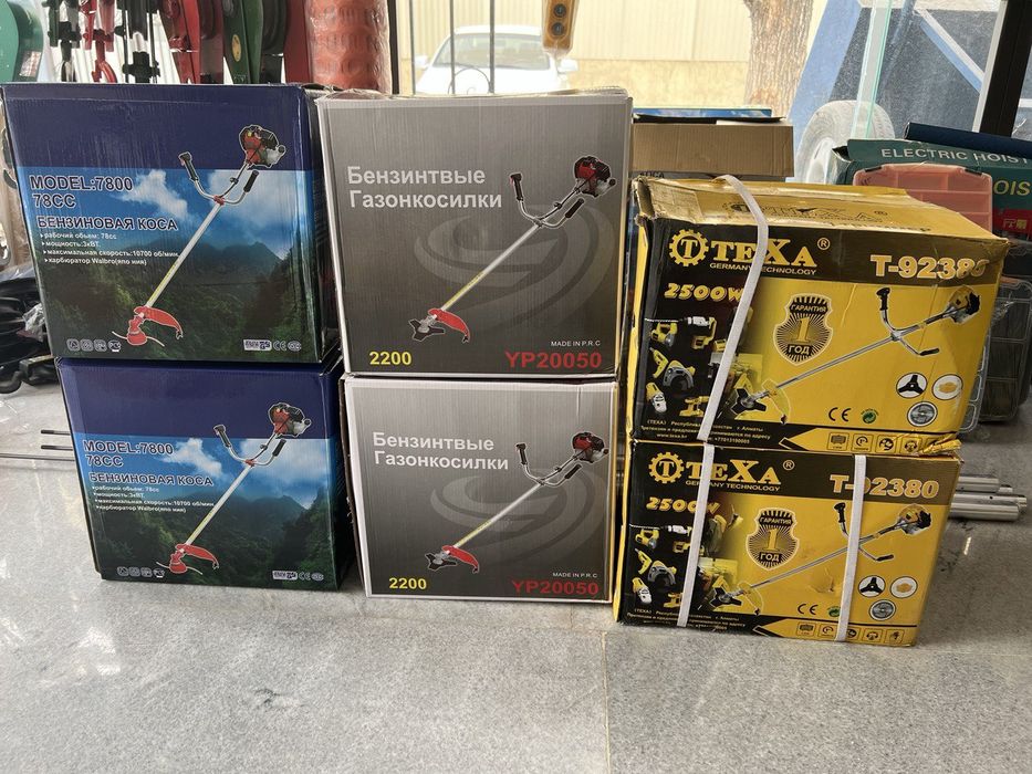 Газонокосилка бензиновая ( триммер бензиновый)