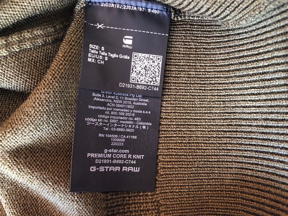 100% мерино вълна G-Star RAW Premium Core Sweater мъжки пуловер - S