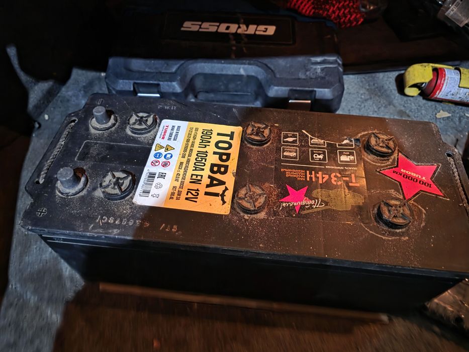 Аккумулятор 190 АH