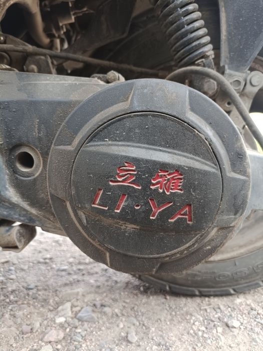 Продается М8 LI YA