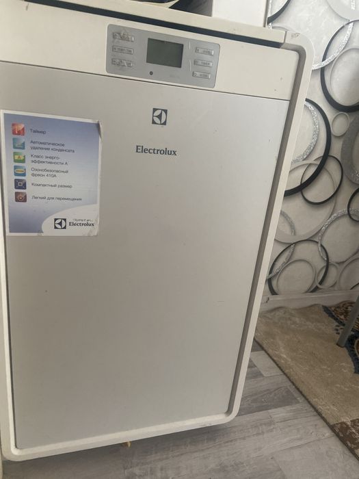 Кондиционер сатамын жақсы бағада