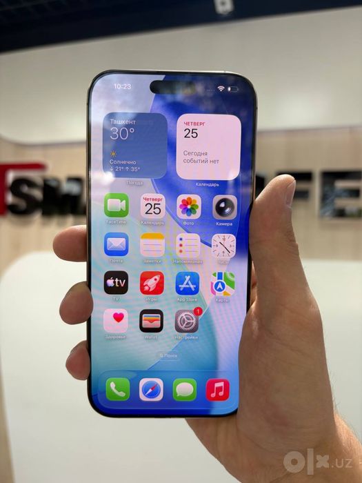 iPhone 16 pro max