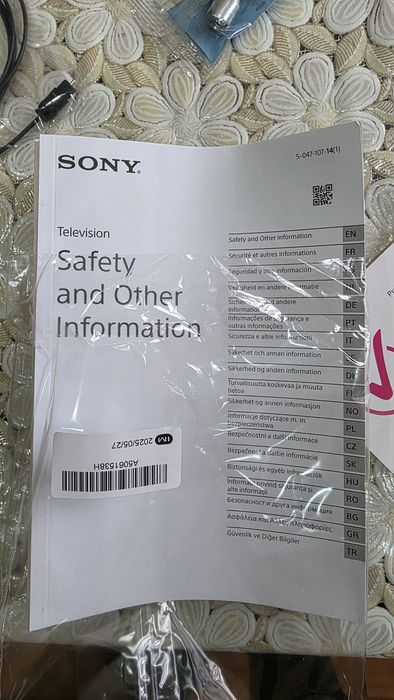 ТВ Sony KD-55X85L за ремонт