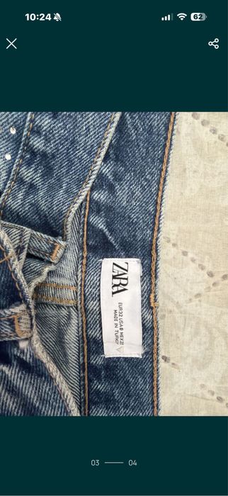 Дънки Зара с камъни