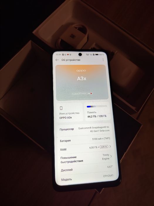 Смартфон Oppo A3x 4gb 128gb