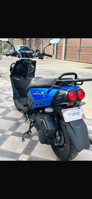 Мопед Бумер, BWS