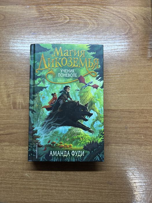 Продаю книги! Самовывоз!