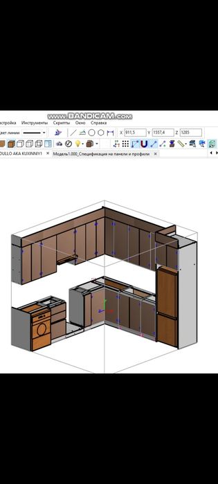 кухонная мебель Oshxona mebel