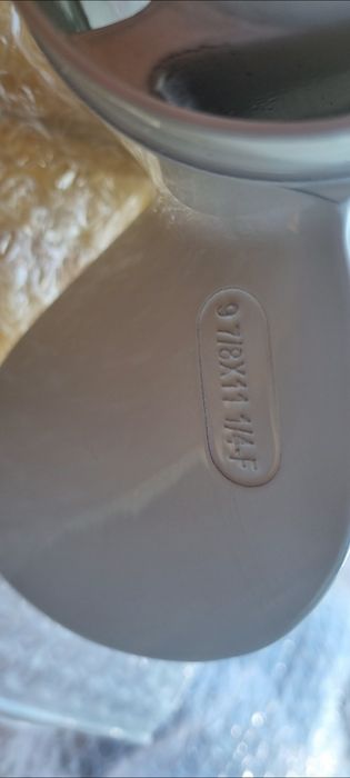 Продавам ново витло за Yamaha 20HP 25HP 30HP 9 7/8*11 1/4