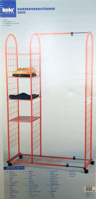 Гардероб открытый