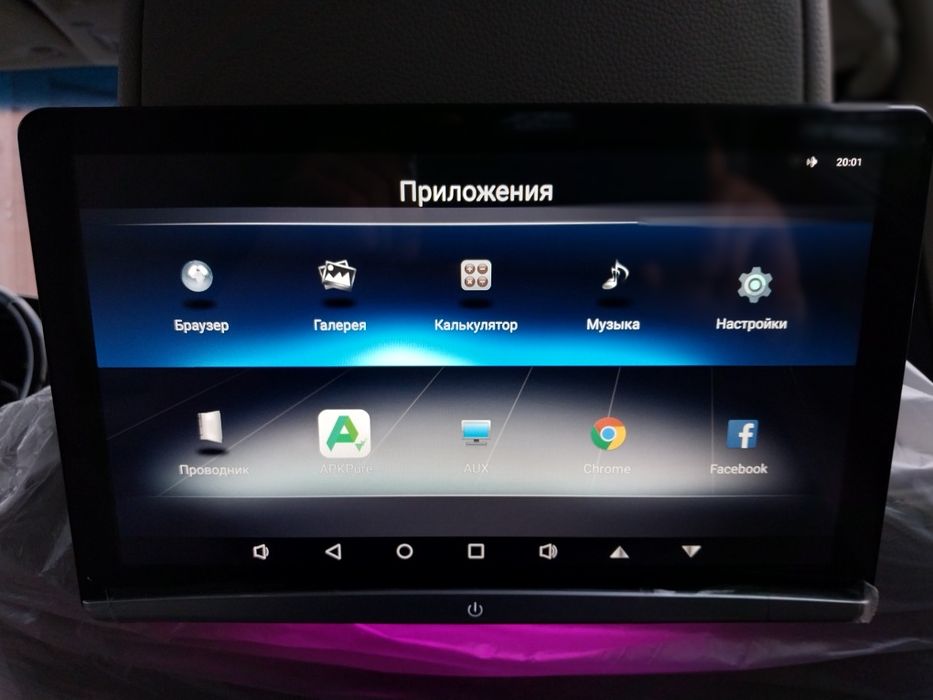 Мицубиси паджеро 4