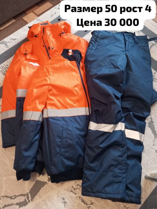 Продам новую спецовку