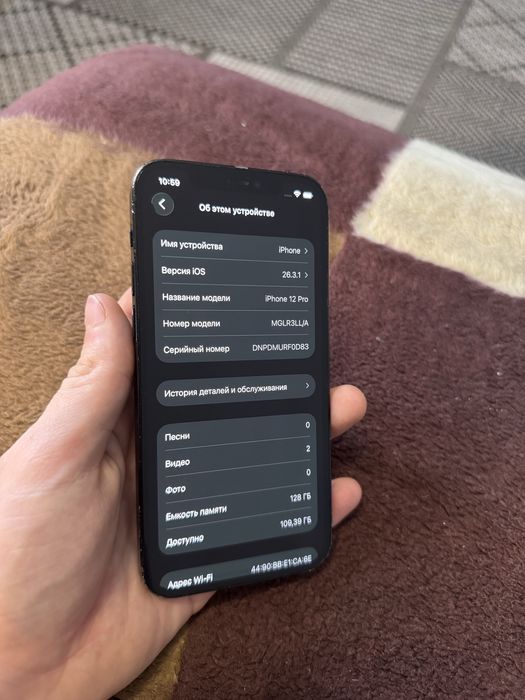 Iphone 12 Pro 128gb Айфон 12 Про 128гб