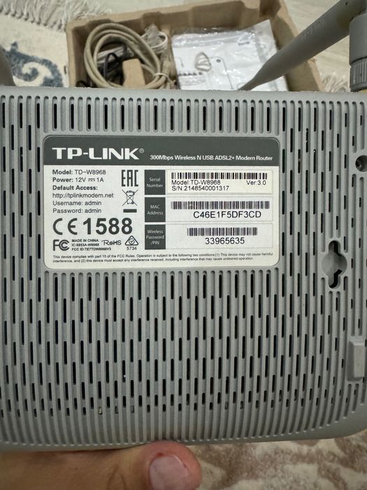 Продам модем роутер wireless N usb adsl2+