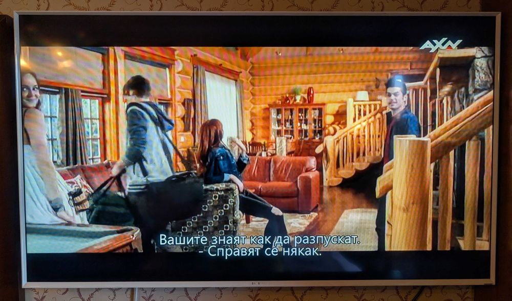 Samsung 48" LCD TV - телевизор 48 инча