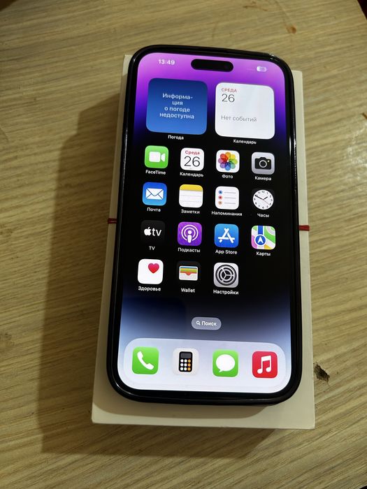 iPhone 14 Pro Max 256 lik 2 sim lik sotiladi