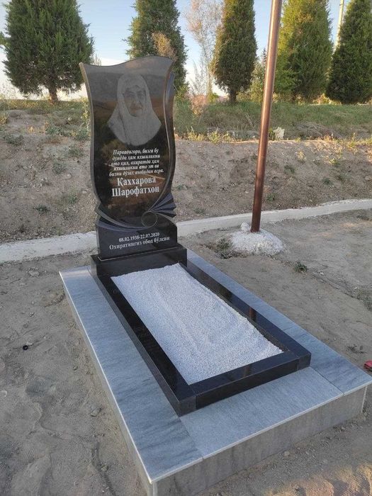 Изготовление и установка памятников