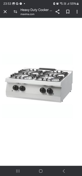 Aragaz profesional Maxima NOU 4 ochiuri