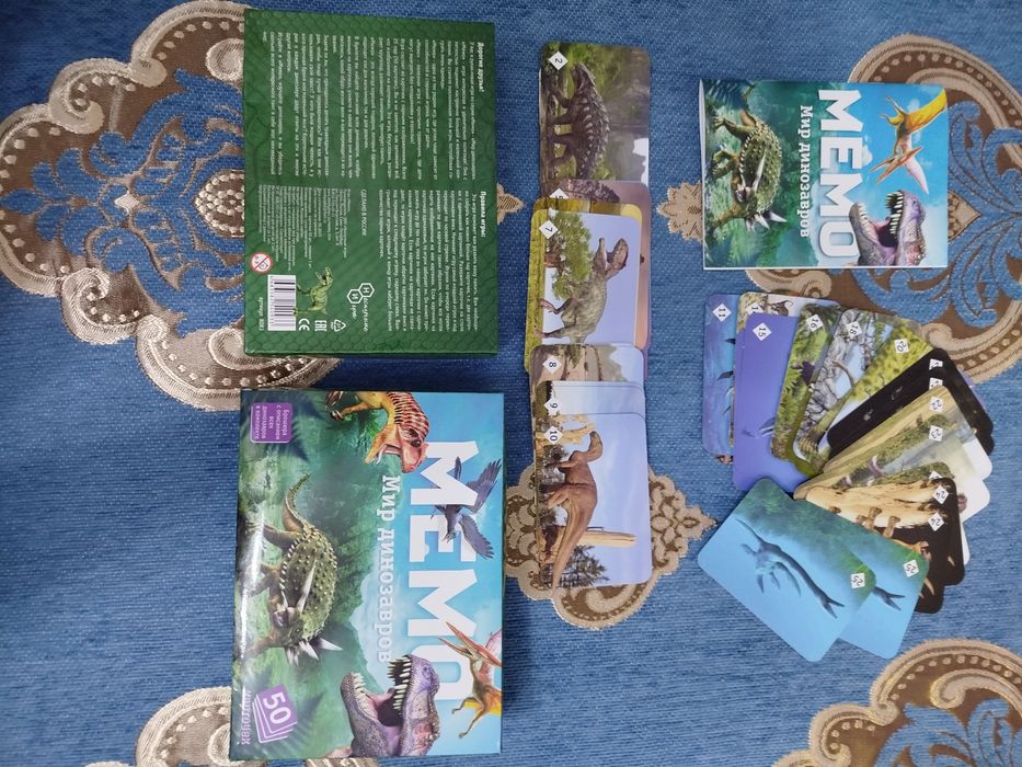 Мир динозавров карточки