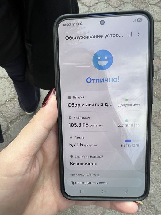 samsung galaxy S25 128гб синий