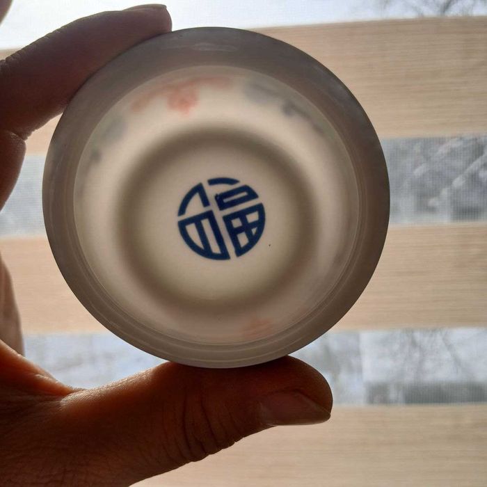 Пиала--Соусницы новые маленькие.