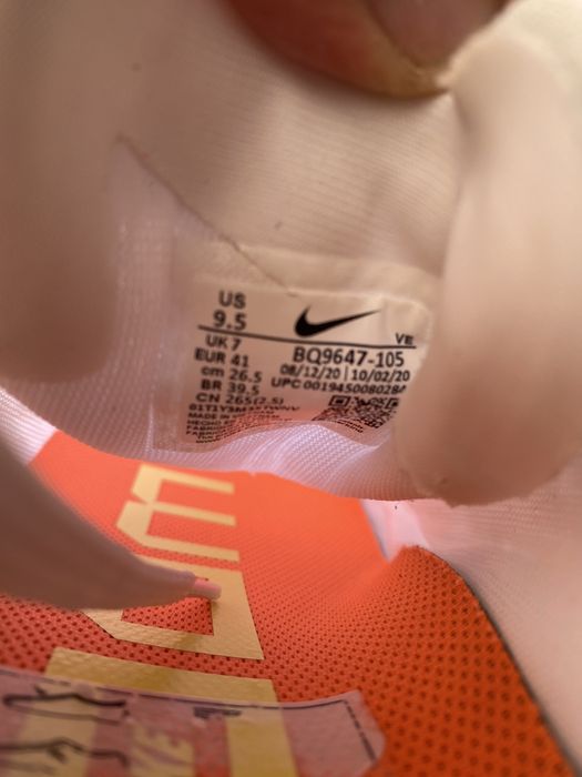 Маратонки Nike Air Pegasus