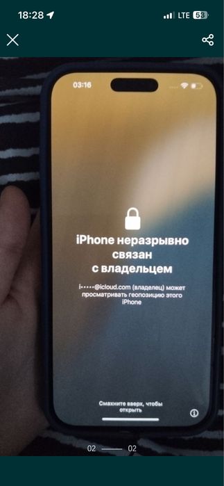 Разблокировка айфонов